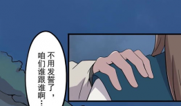 初榨雄乳漫画,揭秘男性乳腺发育的奇幻之旅