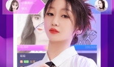 91直播,打造全新互动娱乐体验，引领直播行业新潮流