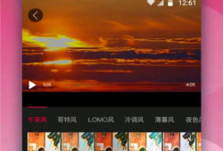 快闪短视频下载,瞬间捕捉生活精彩瞬间