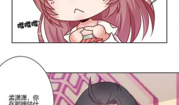 王爷耽美漫画,一段跨越千年的耽美传奇